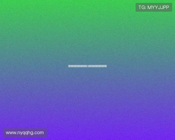 泰山竞训总监解析洛佩斯表现 强调中卫防守与全能素质并重 泰山竞训总监解析洛佩斯表现 强调中卫防守与全能素质并重