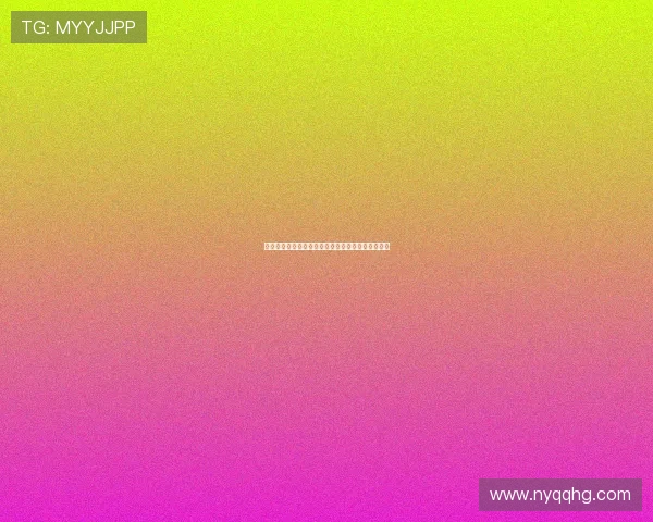穆西亚拉：从电子竞技爱好者到封面明星的梦想之路