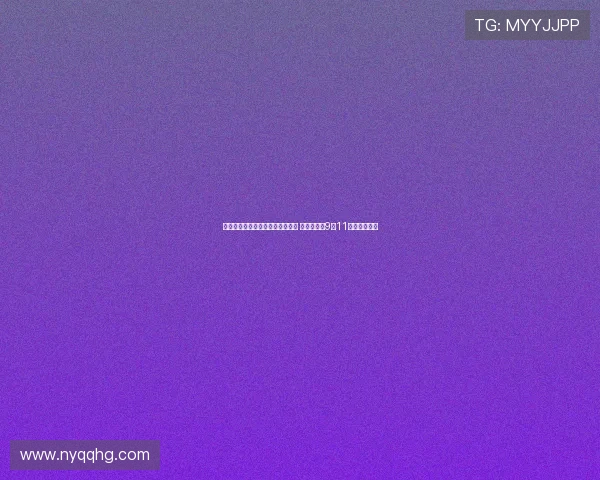 圣西罗二层看台历史保护争议重燃 市议员提议9月11日作为生效日 圣西罗二层看台历史保护争议重燃 市议员提议9月11日作为生效日